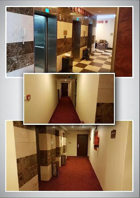 Orooq Al Thahab Al Makkiah Hotel La Mecque