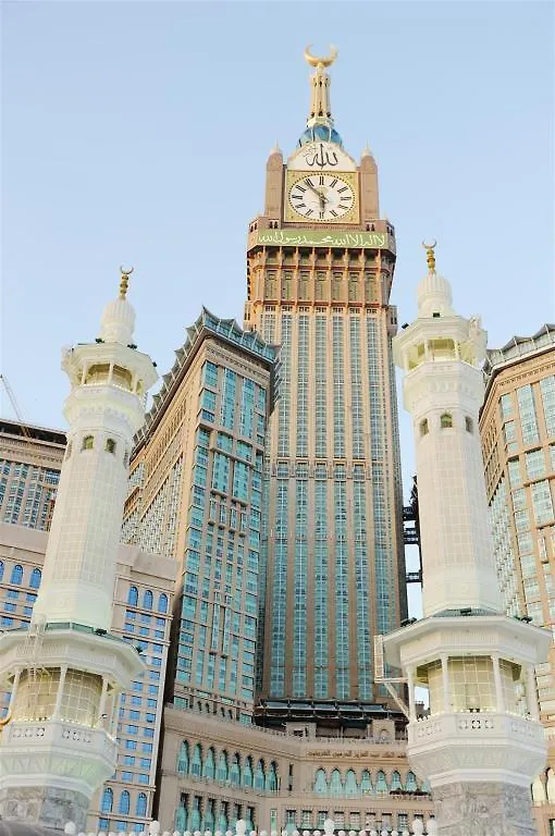 Orooq Al Thahab Al Makkiah Hotel La Mecque Arabie saoudite
