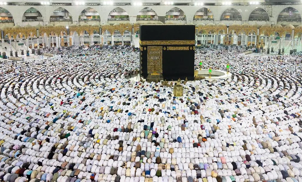 Orooq Al Thahab Al Makkiah Hotel La Mecque